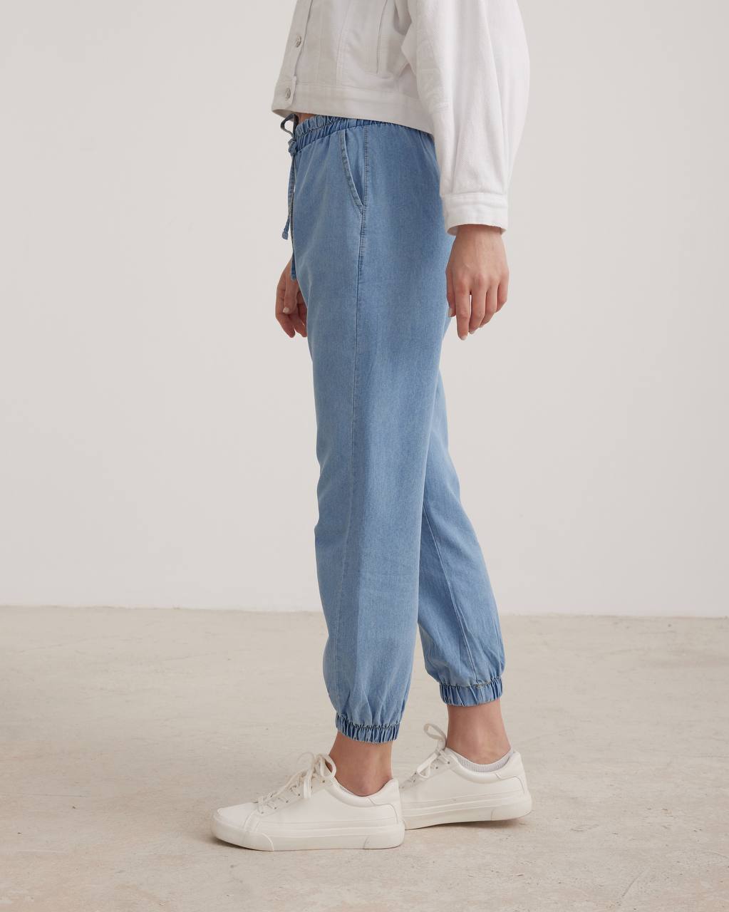 Joggers Elastic Waist Jeans